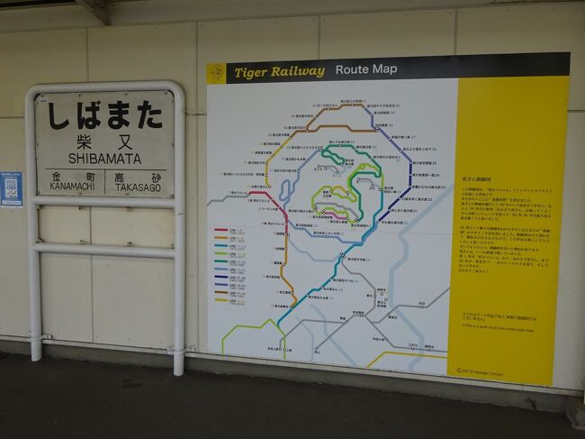 東京の東端から千葉県下総あたりをブラブラ その1 葛飾柴又周辺を歩く 亀有 柴又 東京 の旅行記 ブログ By ucyanさん フォートラベル 東京の東端から千葉県下総あたりをブラブラ その1 葛飾柴又周辺を歩く 亀有 柴又 東京 の旅行記 ブログ By ucyanさん フォートラベル