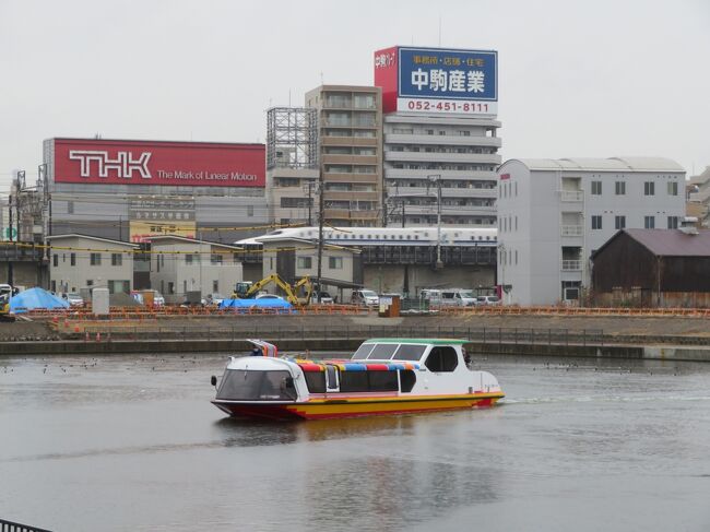 名古屋の中川運河に車椅子でも乗船できる新船舶『スーパーコメット』が登場！就航初日に乗船