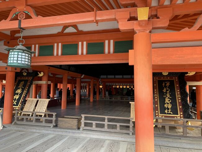 お腹もいっぱいになって<br />さあ厳島神社、堪能しましょう！<br />そしてお土産見ながら帰るぞ！！<br />