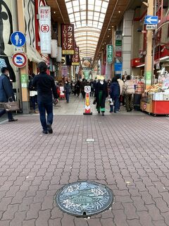 マンホールチェック-27　大阪編