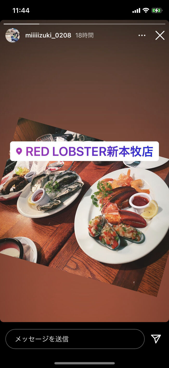 久しぶりにレッドロブスターに行きました 本牧 根岸 磯子 神奈川県 の旅行記 ブログ By Jmb Srさん フォートラベル