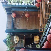 グロリア プリンス ホテル タイペイに関する旅行記 ブログ フォートラベル Gloria Prince 台北