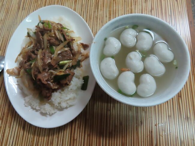 高雄滞在記(巧味美食館/哈羅市場/ダラーズ/軟体園区駅/鳳妃堂博物館/二元品?咖啡館) 2021/01/21-25<br /><br />・巧味美食館で葱爆牛肉飯と魚丸湯 高雄 2021/01/21<br />・妻と哈羅市場で買い物 高雄 2021/01/22<br />・友人宅で食事 高雄 2021/01/23<br />・ダラーズでお土産を買いに行きました 高雄 2021/01/24<br />・軟体園区駅 高雄 2021/01/25<br />・鳳妃堂博物館で美術品を見てきました 高雄 2021/01/25<br />・二元品?咖啡館で食事 高雄 2021/01/25