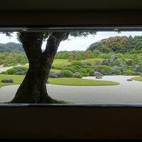 Ｇｏｔｏ山陰旅行②足立美術館・玉造温泉・出雲大社・松江城