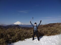 月例登山報告/箱根明神ヶ岳・その2.明神ヶ岳を登頂！下山時に天罰が下る