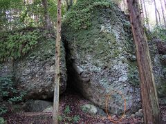 炭治郎が切った岩は、沼津にもあった。