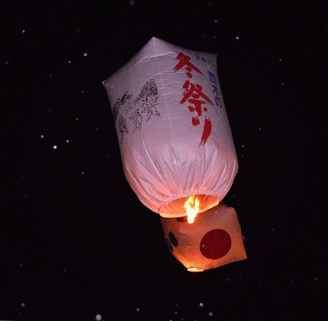 東北地方の冬まつりを２編に分けたオムニバス旅行記。<br />　(オムニバスとは複数の独立作品を組み合わせて一つの作品としたもの)<br />2021年は感染症対策で中止が多くて寂しい。<br /><br />前編　<br />　　　上桧木内の紙風船上げ<br />　　　加勢鳥<br />　　　太平山三吉神社の梵天<br />後編<br />　　　えんぶり　　　<br />　　　川を渡る梵天<br />　　　かまくら