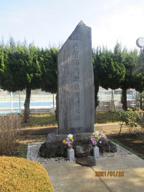 台湾出身戦没殉難者慰霊碑建立 - CAMPFIRE (キャンプファイヤー)