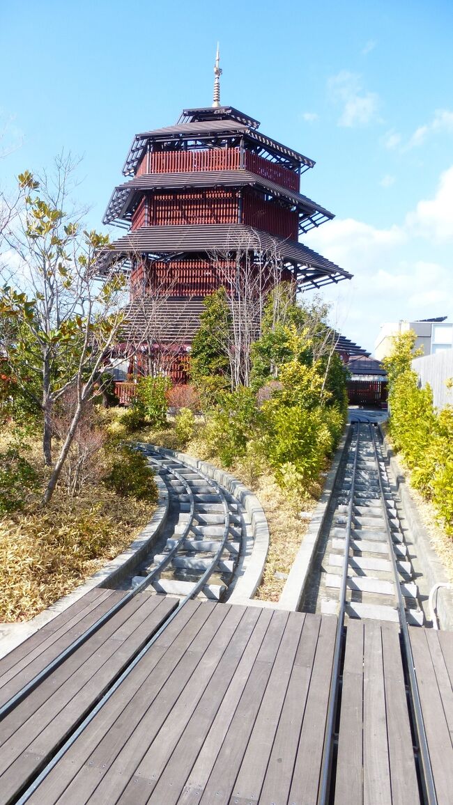 別府 温泉 人気宿 堪能1泊2日旅 別府 大分 電車移動と大分駅前 大分駅ビル内散策編 大分市 大分県 の旅行記 ブログ By Masapiさん フォートラベル 別府 温泉 人気宿 堪能1泊2日旅 別府 大分 電車移動と大分駅前 大分駅ビル内散策編 大分市 大分県 の旅行記 ブログ By Masapiさん フォートラベル