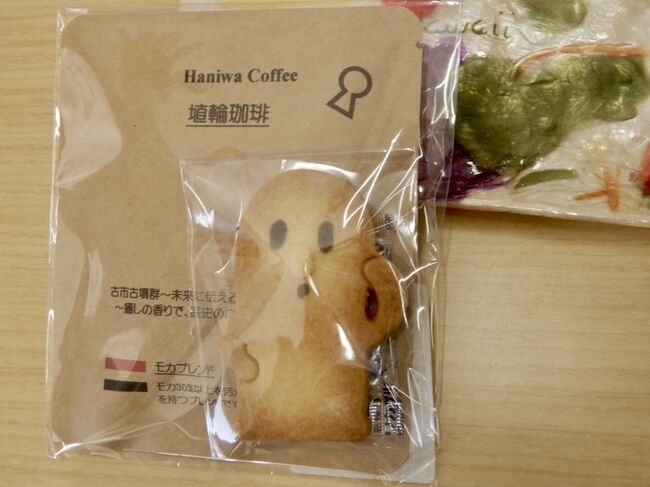 百舌鳥・古市古墳群が世界遺産へ登録されたのは2019年の事<br /><br />もともと古墳に興味があったので、登録以前から訪れ紹介済み<br />なので重複しないよう有名天皇の大きな古墳は避け<br />教えてもらわないと気づかない、陪塚と呼ばれる小古墳を紹介します<br /><br />【陪塚(ばいちょう)】とは<br />大きな古墳の周りに従うようにある小さな古墳の事です<br /><br />余談ですが<br />百舌鳥は、なんと言っても仁徳天皇陵だけど<br />古市には、仁徳天皇の父(応神天皇)、母(仲姫命皇后)、祖父(仲哀天皇)の陵墓が<br /><br />更に言うと<br />仁徳天皇の曾祖父、日本武尊(やまとたけるのみこと)の陵墓もあるのです<br /><br />そんな古市周辺『土師ノ里』からスタート♪<br />土師ノ里の地名は、古墳の造営に関った古墳時代の豪族、土師氏が由来です<br />