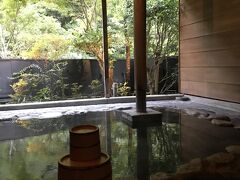 箱根の隠れ家的温泉ゲストハウス
