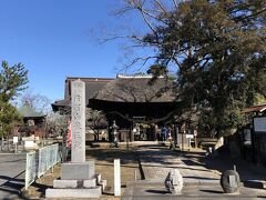 坂東三十三霊場28番札所滑河山龍正院