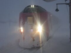 2021冬・年始の北海道旅行（パート１：吹雪の美深駅にはまなすちゃんがやって来てくれたよ～）