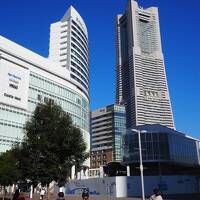 サブスクで行く横浜散歩　＃１１横浜美術館・みなとみらい高層建築ウォーク