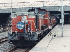 北斗星が走り出した頃　1988年北海道　C62復活運転、廃止直前石炭貨物列車