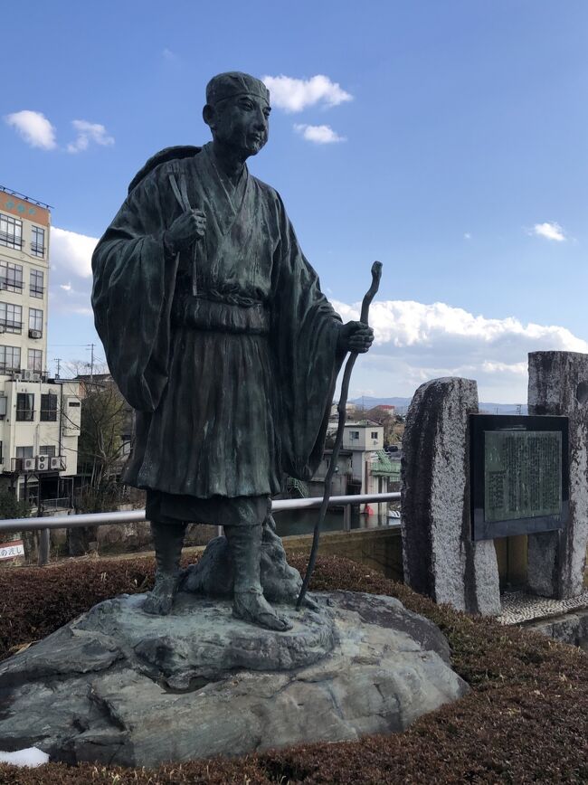 「奥の細道」を巡る‐8：医王寺「笈も太刀も 五月に飾れ 紙幟（のぼり）」と飯坂温泉