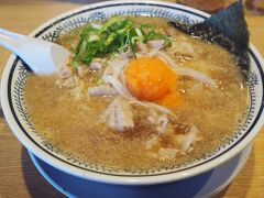 密を避けて、大型店丸源のラーメン