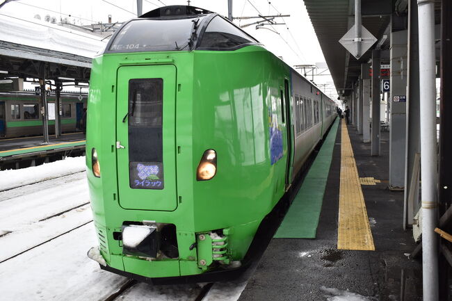 《鉄道で東京から北海道へ一人旅③》札幌から日帰りで旭川へ麺とアイス