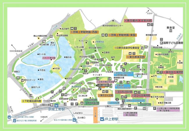 上野公園の、見落としてしまいそうな、ちょっとした立ち寄りスポットをお伝えする第二段♪<br /><br />1年以上振りに上野駅の公園口改札のそばまで行ってびっくり！！<br />遠目に、なにやら大掛かりに造っているとは思っていましたがー<br /><br />改札口そのものが立派に生まれ変わっていて・・・<br /><br />駅前の道路がなくなっていて・・・・<br /><br />そんなことで今回は上野駅公園口前からスタートです！！<br /><br /><br />　　　　　　　　　　　　　　　　　　（２０２１．２．１１記）<br /><br /><br />