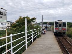 日本の東の果てを目指す旅2020年9月　後編：最東端の駅に降り立つ