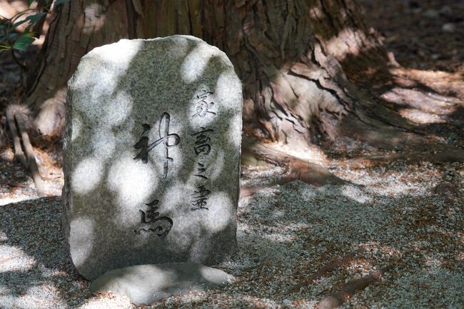 赤山禅院出まして、一乗寺へ向かいます。途中？に、鷺森神社ですが、寄ったこと無かったっけ？ちょいと中通って行きますかね。