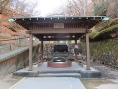 伊香保温泉の伊香保神社から飲泉所・湯元源泉地まで歩く