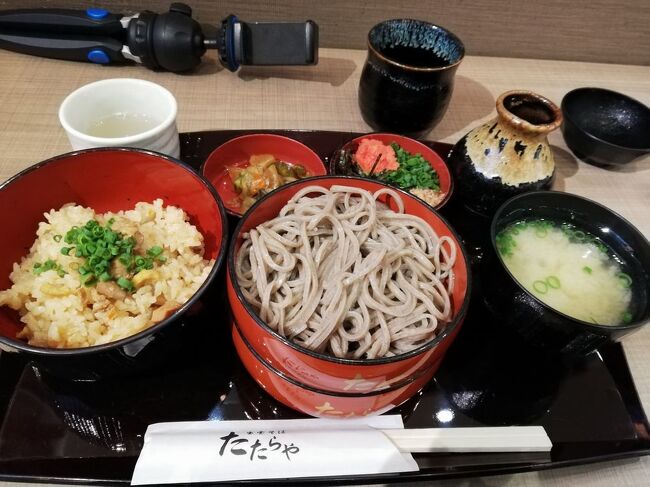 弾丸海外の旅とか、マニアックな国内の旅を好む私ですが、<br />たまには「ベタ」(関西芸人がいうところの定番中の定番の意)<br />な観光地を訪れることがあります。<br />今回は、島根県の「松江(松江城・宍道湖の夕日・竹島資料館)&出雲大社&&出雲そば」をご紹介します。<br />youtubeチャンネル<br />https://www.youtube.com/channel/UCNr4mIN6HdURGFu03WUrSpA<br /><br />★「ベタ」な観光地シリーズ<br /><br />利尻島(ペシ岬・オタトマリ沼)&礼文島(桃岩)&チャーメン(北海道)<br />https://4travel.jp/travelogue/11675230<br />稚内(宗谷岬・大沼・氷雪の門・ノシャップ岬)&サロベツ原野&たこしゃぶ(北海道)<br />https://4travel.jp/travelogue/11674774<br />美瑛(望岳台・青い池)&サーモンパーク千歳&支笏湖&旭川ラーメン(北海道)<br />https://4travel.jp/travelogue/11675732<br />ニセコ(北海道)<br />http://4travel.jp/travelogue/10557930<br />美瑛&青い池(北海道)<br />https://4travel.jp/travelogue/10417987<br />幸福駅&ばんえい競馬(北海道)<br />http://4travel.jp/travelogue/10417731<br />高山稲荷神社&鶴の舞橋(青森)<br />https://4travel.jp/travelogue/11404300<br />下北半島(青森)<br />http://4travel.jp/traveler/satorumo/album/10437472/<br />岩木山&こみせ(青森)<br />http://4travel.jp/travelogue/10557256<br />田んぼアート(青森)<br />http://4travel.jp/travelogue/10993533<br />弘前&十二湖(青森)<br />http://4travel.jp/traveler/satorumo/album/10490992/<br />平泉&伊豆沼・内沼の白鳥&松島(岩手&宮城)<br />https://4travel.jp/travelogue/11499615<br />多賀城(宮城)<br />http://4travel.jp/traveler/satorumo/album/10688179/<br />仙台光のページェント(宮城)<br />http://4travel.jp/travelogue/11207650<br />宮城蔵王キツネ村(宮城)<br />https://4travel.jp/travelogue/11345894<br />妙乃湯温泉&十和田プリンスホテルに泊まる角館&田沢湖&乳頭温泉<br />&十和田湖(秋田)<br />https://4travel.jp/travelogue/11600220<br />秋田竿灯まつり(秋田)<br />http://4travel.jp/travelogue/10941648<br />上山温泉“古窯”&蔵王お釜(山形)<br />https://4travel.jp/travelogue/11618311<br />山寺(山形)<br />http://4travel.jp/traveler/satorumo/album/10785796<br />蔵王&天元台(山形)<br />http://4travel.jp/travelogue/10571930<br />蔵王樹氷(山形)<br />http://4travel.jp/traveler/satorumo/album/10450750/<br />天童の人間将棋(山形)<br />http://4travel.jp/traveler/satorumo/album/10768677<br />海鮮食べ放題バスツアー (山形)<br />http://4travel.jp/travelogue/11048424<br />松島海岸(五大堂)&霞城公園&山寺&笹かまぼこ&牛タン&萩の月(山形・宮城)<br />https://4travel.jp/travelogue/11673038<br />月山&山形花笠まつり&仙台七夕(山形・宮城)<br />http://4travel.jp/traveler/satorumo/album/10557069/<br />“るーぷる仙台”で市内観光&牛タン&仙台大観音(宮城)<br />https://4travel.jp/travelogue/11642389<br />カシマサッカースタジアム&真壁(茨城)<br />http://4travel.jp/travelogue/10556710<br />日光東照宮(栃木)<br />http://4travel.jp/traveler/satorumo/album/10428289/<br />奥日光(栃木)<br />http://4travel.jp/traveler/satorumo/album/10420786/<br />浅間山・伊香保・赤城(群馬)<br />http://4travel.jp/traveler/satorumo/album/10422735/<br />休園中の東京ディズニーリゾート(千葉)<br />https://4travel.jp/travelogue/11637906<br />迎賓館&参議院(東京)<br />https://4travel.jp/travelogue/11351073<br />日本橋(東京)<br />http://4travel.jp/traveler/satorumo/album/10441213/<br />羽田空港国際線ターミナル(東京)<br />http://4travel.jp/traveler/satorumo/album/10539371/<br />皇居乾通り 一般公開 (東京)<br />http://4travel.jp/travelogue/11024669<br />汐留&築地市場&浅草サンバカーニバル&お台場(東京)<br />http://4travel.jp/travelogue/11176644<br />御徒町&根津・千駄木下町まつり(東京)<br />http://4travel.jp/travelogue/11193818<br />横浜中華街(神奈川)<br />http://4travel.jp/travelogue/11017433<br />JR鶴見線&沖縄・ブラジルタウン(神奈川)<br />http://4travel.jp/travelogue/11174874<br />甲府&勝沼(山梨)<br />http://4travel.jp/travelogue/10448050<br />新倉山浅間公園(山梨)<br />https://4travel.jp/travelogue/11402660<br />志賀高原(蓮池・横手山・渋峠)&地獄谷野猿公苑&渋温泉(長野)<br />https://4travel.jp/travelogue/11671297<br />上高地&乗鞍(長野)<br />https://4travel.jp/travelogue/11669121<br />御柱祭(長野)<br />http://4travel.jp/travelogue/11137940<br />白馬&志賀高原(長野)<br />http://4travel.jp/travelogue/10472912<br />妙高高原(苗名滝・燕温泉・いもり池)&長野電鉄ゆけむり&信州そば&馬刺し(新潟&長野)<br />https://4travel.jp/travelogue/11671894<br />高岡&氷見&べるもんた&花嫁のれん&氷見うどん&寿司くいねぇ(富山&石川)<br />https://4travel.jp/travelogue/11675989<br />五箇山(相倉)&金沢おでん&治部煮(富山&石川)<br />https://4travel.jp/travelogue/11669969<br />大井川の吊橋 “青部の吊橋&塩郷の吊橋&両国吊橋”(静岡)<br />http://4travel.jp/travelogue/11018704<br />熱海(静岡)<br />http://4travel.jp/traveler/satorumo/album/10448691/<br />平湯温泉&高山&古川&白川郷&朴葉味噌&飛騨牛寿司(岐阜)<br />https://4travel.jp/travelogue/11669908<br />樽見鉄道、養老鉄道で谷汲山華厳寺(岐阜)<br />https://4travel.jp/travelogue/11518114<br />近鉄特急“しまかぜ“で行く伊勢志摩(三重)<br />https://4travel.jp/travelogue/11641207<br />鶏焼肉&鬼ヶ城&熊野那智大社&那智滝&紀伊勝浦(三重&和歌山)<br />https://4travel.jp/travelogue/11661658<br />琵琶湖遊覧船“ミシガン“&坂本&三井寺&石山寺&しじみ料理(滋賀)<br />https://4travel.jp/travelogue/11658185<br />琵琶湖テラス&近江舞子&焼鯖そうめん&彦根城(滋賀)<br />https://4travel.jp/travelogue/11658781<br />比叡山延暦寺(滋賀)<br />http://4travel.jp/traveler/satorumo/album/10520650/<br />五山送り火&石清水八幡宮(京都)<br />https://4travel.jp/travelogue/11591927<br />北野天満宮(京都)<br />http://4travel.jp/travelogue/10647630<br />祇園(京都)<br />http://4travel.jp/traveler/satorumo/album/10425367/<br />南禅寺&永観堂(京都)<br />https://4travel.jp/travelogue/11347150<br />百舌鳥・古市古墳群 -古代日本の墳墓群-(大阪)<br />https://4travel.jp/travelogue/11617730<br />休園中のユニバーサル・スタジオ・ジャパン(大阪)<br />https://4travel.jp/travelogue/11635175<br />太陽の塔(大阪)<br />https://4travel.jp/travelogue/11401104<br />駅裏登山道からの竹田城跡&舞鶴赤れんがパーク&舞鶴肉じゃが(兵庫&京都)<br />https://4travel.jp/travelogue/11661320<br />姫路城&明石(兵庫)<br />https://4travel.jp/travelogue/11613889<br />西村屋ホテル招月庭に泊まる城崎温泉(兵庫)<br />https://4travel.jp/travelogue/11476360<br />余部鉄橋&城崎温泉(兵庫)<br />http://4travel.jp/travelogue/10996105<br />余部鉄橋(兵庫)<br />http://4travel.jp/traveler/satorumo/album/10449422/<br />城崎温泉&餘部鉄橋&鳥取砂丘&牛骨ラーメン&とうふちくわ&白バラコーヒー(兵庫&鳥取)<br />https://4travel.jp/travelogue/11659859<br />飛鳥&長谷寺&室生字&三輪そうめん&柿の葉寿司&葛餅(奈良)<br />https://4travel.jp/travelogue/11672622<br />近鉄特急「ひのとり」で奈良公園(奈良)<br />https://4travel.jp/travelogue/11640199<br />室生寺&今井町&飛鳥(奈良)<br />https://4travel.jp/travelogue/11533691<br />東大寺&奈良公園(奈良)<br />http://4travel.jp/traveler/satorumo/album/10531427/<br />高野山&南海電鉄「こうや」&「天空」&極楽橋駅&ごま豆腐(和歌山)<br />https://4travel.jp/travelogue/11668540<br />ホテル浦島&潮岬&めはりずし&茶飯&金山寺味噌(和歌山)<br />https://4travel.jp/travelogue/11662693<br />ハワイ海岸&倉吉土塀の街&恋山形駅&宮本武蔵の里&平福(鳥取&岡山&兵庫)<br />https://4travel.jp/travelogue/11660447<br />松江(松江城・宍道湖の夕日・竹島資料館)&出雲大社&&出雲そば(島根)https://4travel.jp/travelogue/11676973<br />尾道&大久野島&尾道ラーメン(広島)<br />https://4travel.jp/travelogue/11663945<br />原爆ドーム(広島)<br />http://4travel.jp/traveler/satorumo/album/10450820/<br />元乃隅稲荷神社&角島大橋(山口)<br />https://4travel.jp/travelogue/11301055<br />阿波踊り(徳島)<br />http://4travel.jp/travelogue/10588585<br />https://4travel.jp/travelogue/11423710<br />寛永通宝の琴弾公園(香川)<br />http://4travel.jp/traveler/satorumo/album/10450806/<br />伊予大洲&内子&松山&鯛そうめん(愛媛)<br />https://4travel.jp/travelogue/11666583<br />瀬戸内しまなみ海道サイクリング&内子&米博物館(愛媛)<br />http://4travel.jp/travelogue/10559650<br />高知&鰹タタキ&ウツボ料理&鯨料理&ドロメ(高知)<br />https://4travel.jp/travelogue/11666867<br />四万十川(高知)<br />https://4travel.jp/travelogue/11645952<br />門司港(福岡)<br />http://4travel.jp/traveler/satorumo/album/10422286/<br />三井三池炭鉱 宮原坑&専用鉄道敷跡 (福岡)<br />http://4travel.jp/travelogue/11131058<br />島原半島・神代小路&淡島神社&島原&原城(長崎)<br />https://4travel.jp/travelogue/11645032<br />東山手&グラバー園&大浦天主堂&平和公園(長崎)<br />https://4travel.jp/travelogue/11644090<br />佐世保&出島(長崎)<br />https://4travel.jp/travelogue/11643912<br />軍艦島 (長崎)<br />http://4travel.jp/travelogue/11067774<br />奄美大島(あやまる岬・土盛海岸・マングローブパーク・奄美パーク)&油そうめん&鶏飯&あくまき (鹿児島)<br />https://4travel.jp/travelogue/11673482<br />慶良間諸島“阿嘉島”&消失したばかりの首里城(沖縄)<br />https://4travel.jp/travelogue/11620294<br />沖縄本島(沖縄)<br />http://4travel.jp/traveler/satorumo/album/10475825/<br />慶良間諸島 “座間味島”(沖縄)<br />http://4travel.jp/travelogue/11012275<br />石垣島(沖縄)<br />https://4travel.jp/travelogue/11531414<br />竹富島&小浜島(沖縄)<br />https://4travel.jp/travelogue/11531939
