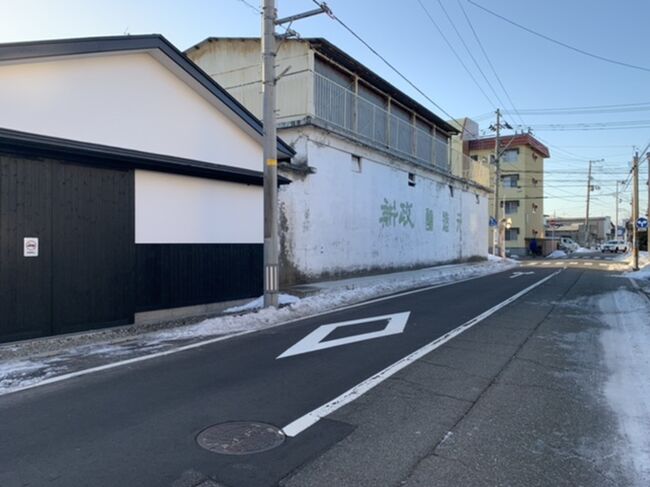 華の湯へ 秋田市 秋田県 の旅行記 ブログ By はたさん フォートラベル 華の湯へ 秋田市 秋田県 の旅行記 ブログ By はたさん フォートラベル