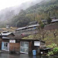 日本三大秘境らしい九州のチベット？？宮崎県椎葉村へGOGO編