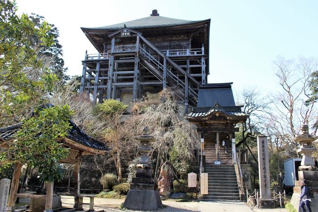 千葉県いすみ市の音羽山清水寺（清水観音）と市原市の大悲山笠森寺（笠森観音）を車で訪れました。清水観音は参拝者をちらほら見かける程度で、静かな時が流れていました。一方、笠森観音は、梅が咲き始めており少しにぎやかでした。（駐車場に困るほどではありません）