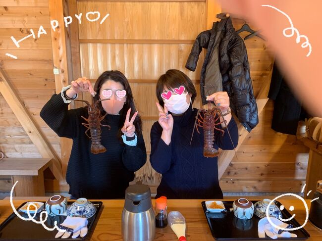 2021年1月 海女小屋でお得に伊勢海老 お伊勢さん 神明神社 御座白浜 の青い海 海女小屋体験施設 さとうみ庵 横山展望台 志摩市 賢島 浜島 三重県 の旅行記 ブログ By ひとぴちゃんさん フォートラベル 2021年1月 海女小屋でお得に伊勢海老 お伊勢さん 神明神社 御座白浜 の青い海 海女小屋体験施設 さとうみ庵 横山展望台 志摩市 賢島 浜島 三重県 の旅行記 ブログ By ひとぴちゃんさん フォートラベル