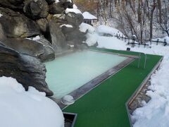 温泉最高です！ また行きたくなる高湯温泉・玉子湯