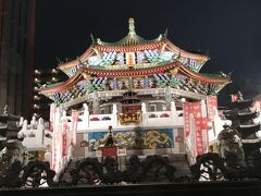 横浜★中華街『聘珍樓』と『ハイアットリージェンシークラブラウンジ』で癒され1泊