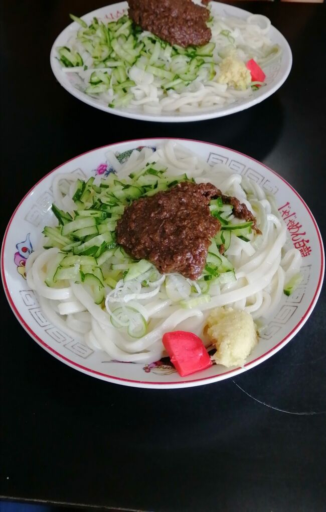 しーらないまーぁちをあるいてみーたぁいー<br />どーぉこーかーとーおーくーへー<br />いぃーきぃたぁーい~♪<br /><br />沖縄?京都?はたまた金沢?<br />う~ん、行ったことあるしなぁ。<br />迷いに迷って、人の少なそうな東北へ。<br />Let's Go To初めての東北!