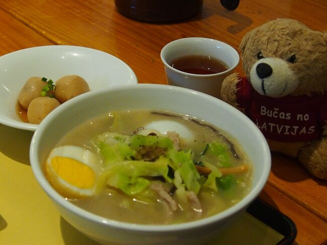 更新が前後していて恐縮です。<br /><br />2020年11月に所用で熊本市にやってきておりました。<br />久しぶりの中華やSuomiの妖精を見に行ったり…スキマ時間でもしっかり楽しんできました。<br /><br />最後まで見ていただけたら嬉しいです^^