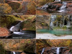 ◆晩秋のリグレット～時雨の烏首川渓谷滝巡り