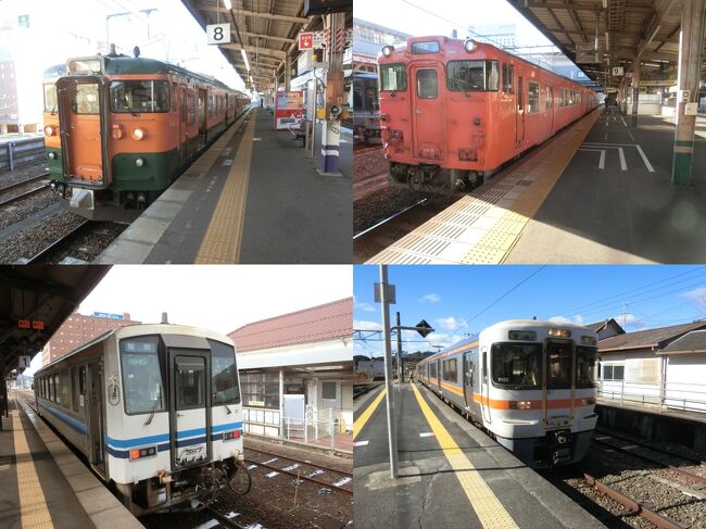 2021　新春初旅　鉄印集め（若桜・智頭・井原鉄道）&乗り鉄（飯田線）3日間鉄旅