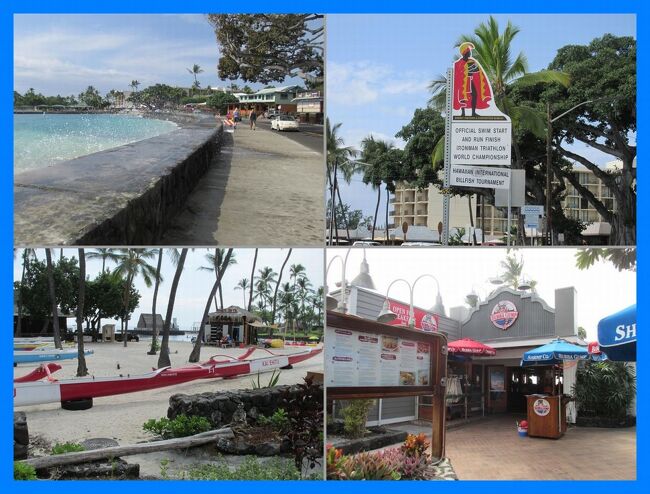 ハワイ満喫2013（８）カイルア・コナ～のどかなリゾートタウン。ババガンプ、ファーマーズマーケット