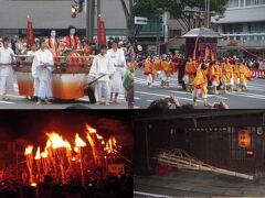 京都・時代祭・鞍馬の火祭　他