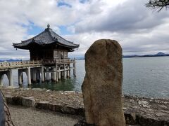 まったり観光神社巡り