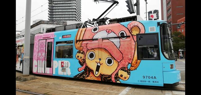 このご時世あまり行きたくないのですが、年末年始に続き所用の手伝いに来てくれと無事退院した天草のおいちゃんに頼まれ、天草へ出向きました。<br /><br />記念スーパー早得きっぷ21の予約期間がギリ終わったところで「来てくれや」と。「言うならせめてもう1日早く言ってくれりゃ、片道だけでも」ってなことだったので今回は一旦熊本駅前には泊まらずに、そのまま天草へ向かいます。<br /><br />長年見てきた熊本駅前の大開発工事も終盤を迎えております。