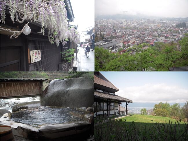 冒頭の写真は、左上が高山市内、右上が高山観光ホテルからの眺望、左下が槍見館の露天風呂、右下が薬師平茜宿です。<br /><br />岐阜・信州　日本秘湯を守る会の温泉宿を巡る旅<br />旅行の行程<br />5/10(月)新宿駅⇒松本駅、自然薯昼食、千光寺、自然薯 茶茶 じねんのむら 飛騨高山店、 萩高山・高山観光ホテル泊<br />5/11(火)高山観光、喫茶かって、道の駅 スカイドーム神岡、 槍見館泊<br />5/12(水) 新穂高ロープウェイ、水明館 佳留萱山荘、地獄平砂防堰堤、稲核風穴、薬師平茜宿泊<br />5/13(木) 広丘駅、松本で蕎麦の昼食（ヒカリヤ ヒガシ ）、松本駅⇒新宿駅<br /><br />萩高山・高山観光ホテル<br />高山市内を見下ろす高台にあり、高山市街や乗鞍岳が一望<br />食事は、宗和流会席の流れを汲む高山伝統の味覚の料理と飛騨牛料理<br />飛騨高山温泉の泉質：単純温泉・単純泉・弱アルカリ単純泉<br />飛騨高山温泉の効能：筋肉痛・冷え性・疲労回復<br /><br />槍見館（日本秘湯を守る会）<br />槍ヶ岳を眺める源泉かけ流しの7つの露天風呂めぐりができる郷愁漂う癒しの一軒宿<br />客室は古民家のおちついたお部屋です。<br />泉質	単純温泉<br /><br />薬師平茜宿（日本秘湯を守る会）<br />北アルプスと松本平を一望に見渡す標高1000mの高ボッチ山麓にある薬師平茜宿<br />北アルプス連峰から松本平を一望できる絶景の展望大浴場や野天風呂からは満天の星空も仰げます。<br />民芸建築 合掌庵での郷土料理の数々、馬刺し、鍋物、山菜料理、川魚料理、手打ちそば等の郷土料理<br />泉質	カルシウム・マグネシウム-硫酸塩・炭酸水素塩冷鉱泉<br /><br />ヒカリヤ ヒガシ<br />【平日限定】丸箱膳 十割そば付き　3,000円<br />定番の丸箱膳と信州奈川産のそば粉で作った奈川産夏採り新そば（十割）そばの人気セット