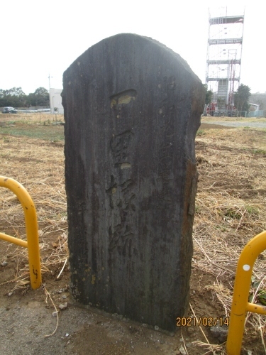 我孫子市の布佐・一里塚・稲荷神社・石造物