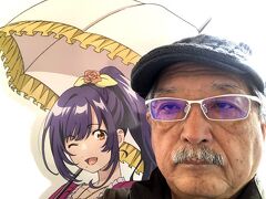 グラバー園から山手を散策し長崎グルメを楽しむ 長崎市 長崎県 の旅行記 ブログ By Alchemistさん フォートラベル グラバー園から山手を散策し長崎グルメを楽しむ 長崎市 長崎県 の旅行記 ブログ By Alchemistさん フォートラベル