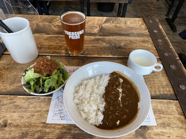 横須賀に海軍カレーを食べに行ってきました。