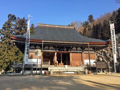 西国三十三所巡り：第三十二番観音正寺