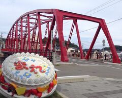 能登半島を、金沢駅発着の定期観光バス「わじま号」で、ひと巡り