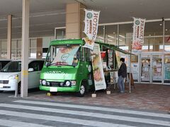 人生で初めてのキッチンカーめし ～ありがとう、さようならの日～