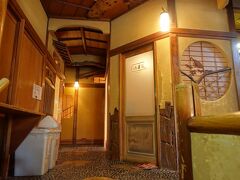 都心でレトロなひと時を――鳳明館台町別館宿泊記