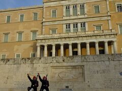 アテナ(Athena)　1日目(ギリシャ議会議事堂、無名戦士の墓、ミトロポレオス大聖堂)